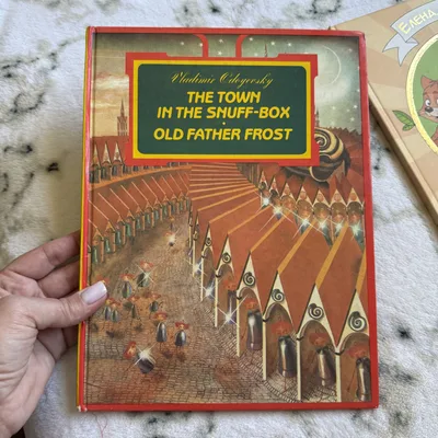THE TOWN IN THE SNUFF-BOX OLD FATHER FROST