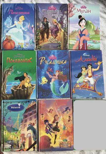 Чарівний сет Disney