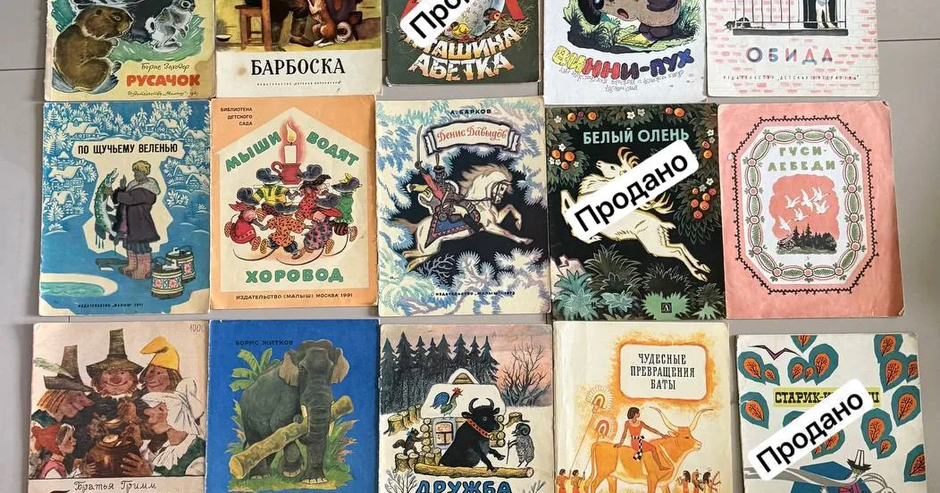 Книжечки тоненькі у мʼякій обкладинці, фото 1