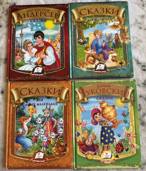 Комплект книг «Воспитываем личность»