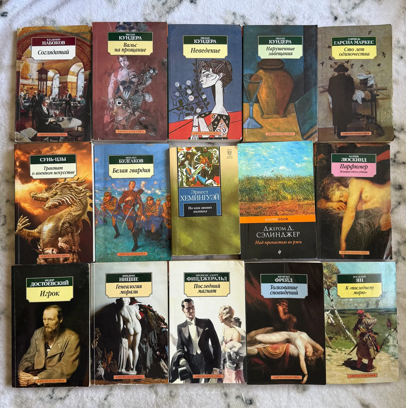 Книги серії Азбука-классика, фото 1